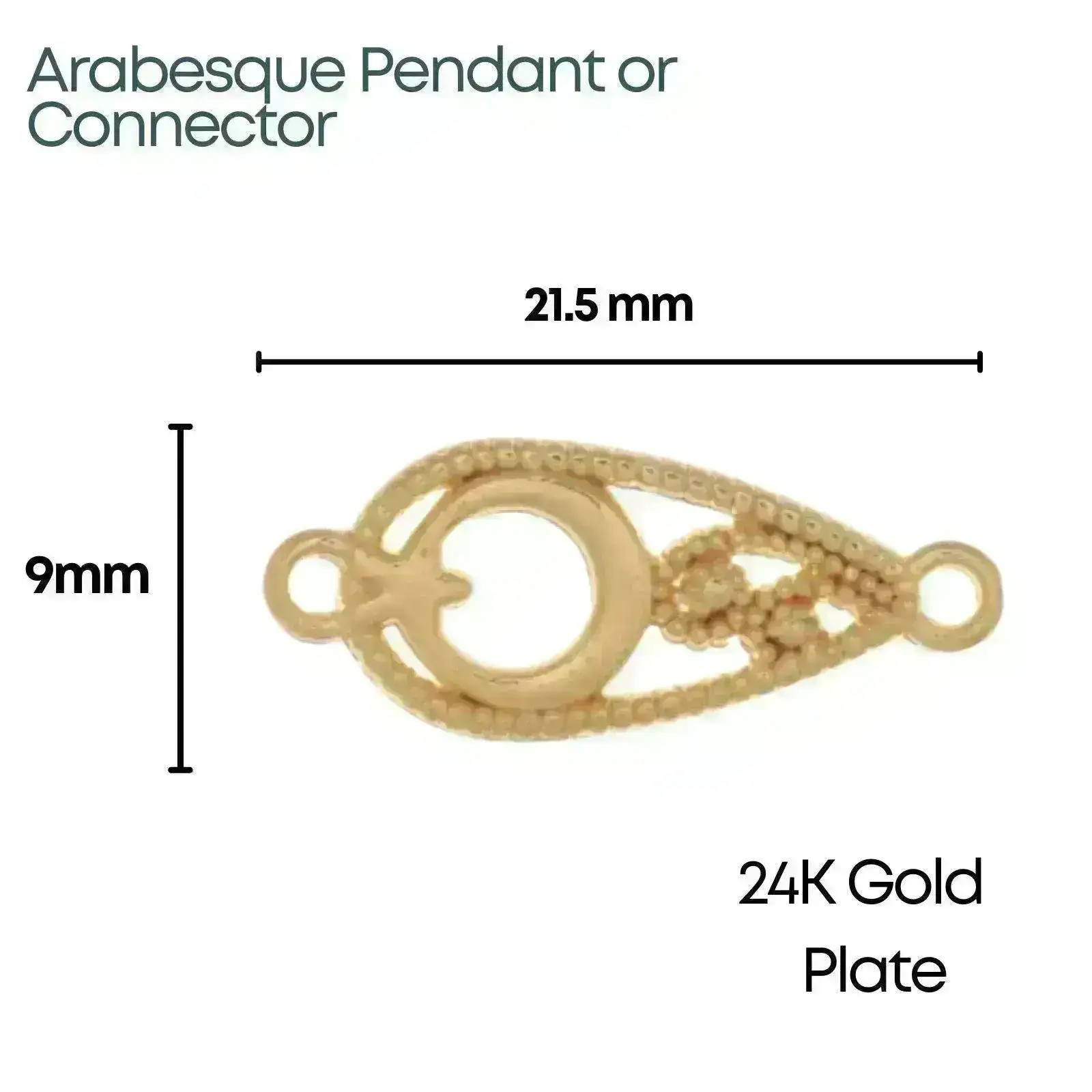 Arabesque Drop Connector, Charm or Pendant - Image 3