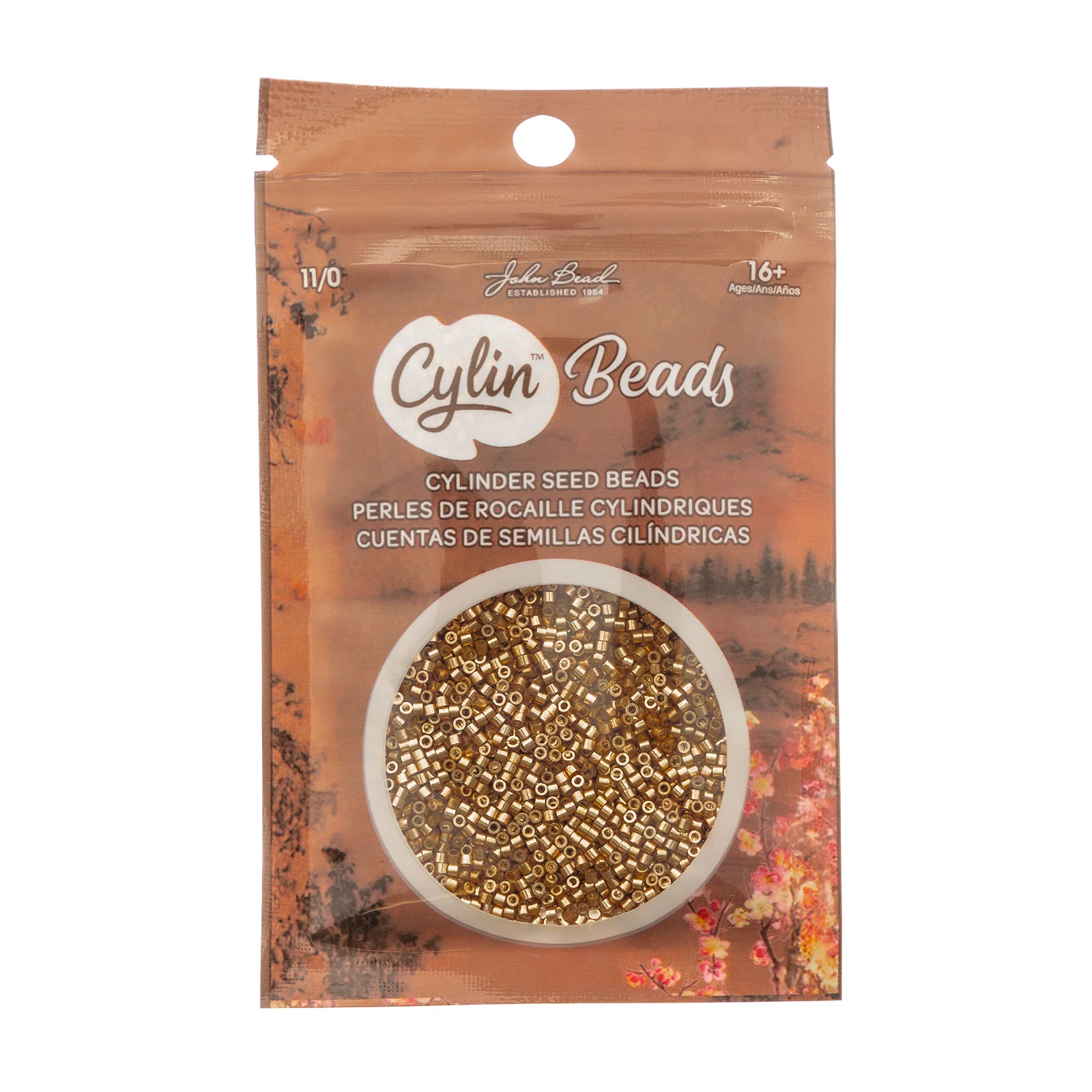Cylin™ Beads 11/0, CY11-1039 Opaque Toasted Caramel, 25g - Image 2
