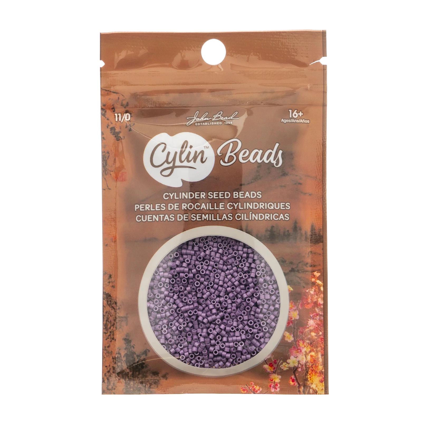 Cylin™ Beads 11/0, CY11-1112 Opaque Dark Mauve, 25g - Image 2
