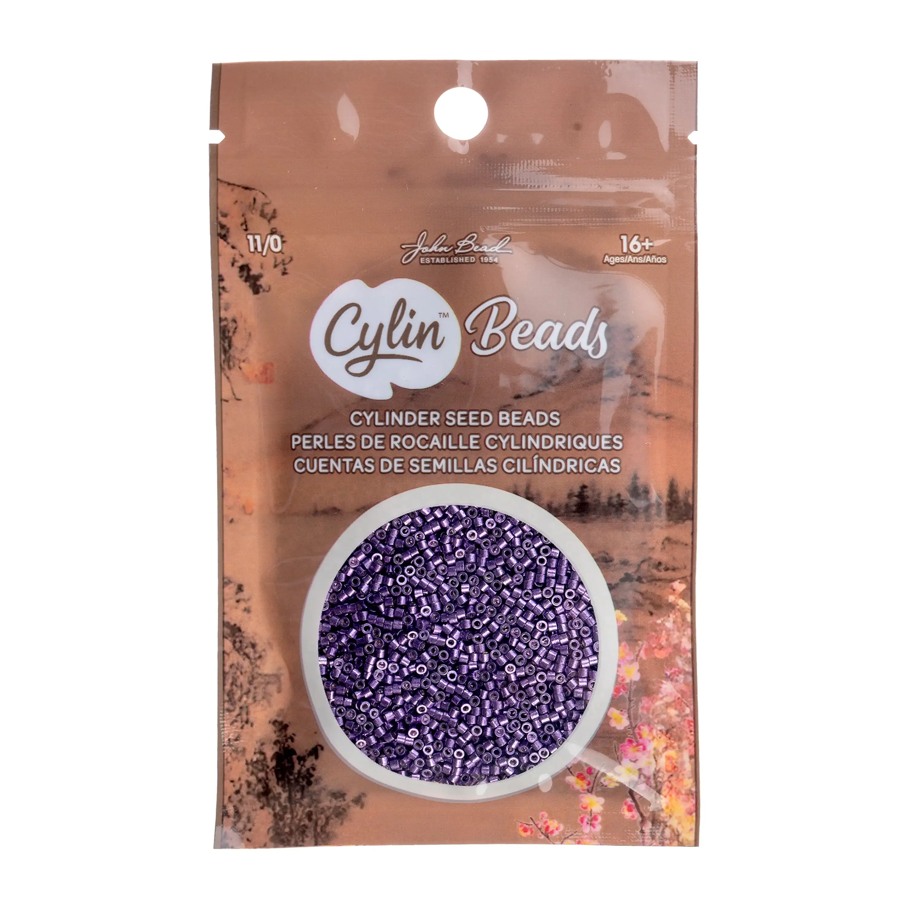 Cylin™ Beads 11/0, CY11-1205 Opaque Electro Lilac, 25g - Image 2